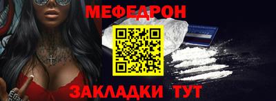 a pvp Абакан