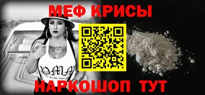 бошки Азнакаево