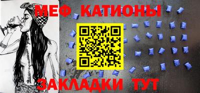 a pvp Абакан