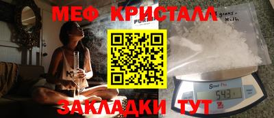 a pvp Абакан