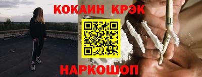a pvp Абакан