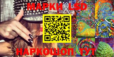 круглые Абинск
