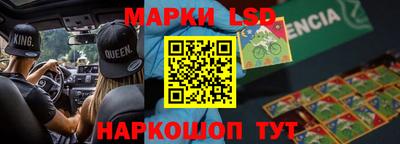 круглые Абинск