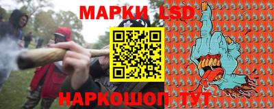 круглые Абинск