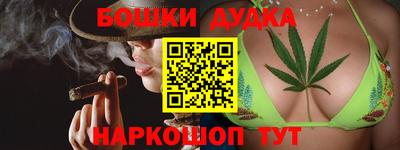 a pvp Абакан