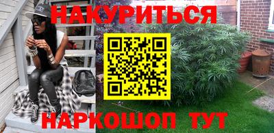 бошки Азнакаево