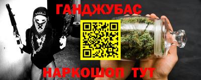 a pvp Абакан