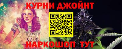 a pvp Абакан
