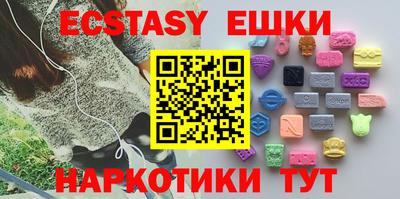 a pvp Абакан