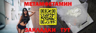 бошки Азнакаево