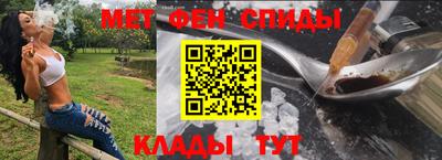бошки Азнакаево