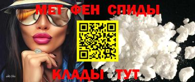 бошки Азнакаево