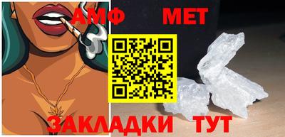 a pvp Абакан