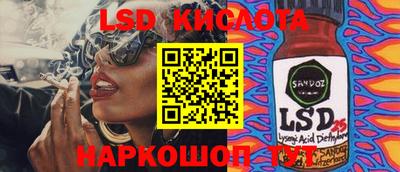 бошки Азнакаево