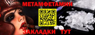 a pvp Абакан