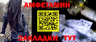 бошки Азнакаево