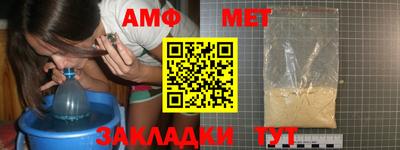 a pvp Абакан