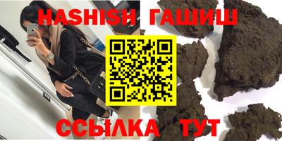 a pvp Абакан