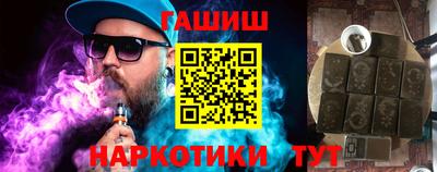 a pvp Абакан
