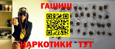 бошки Азнакаево