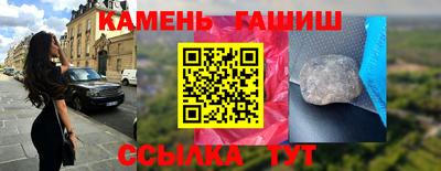 бошки Азнакаево