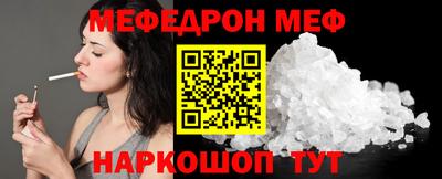 бошки Азнакаево