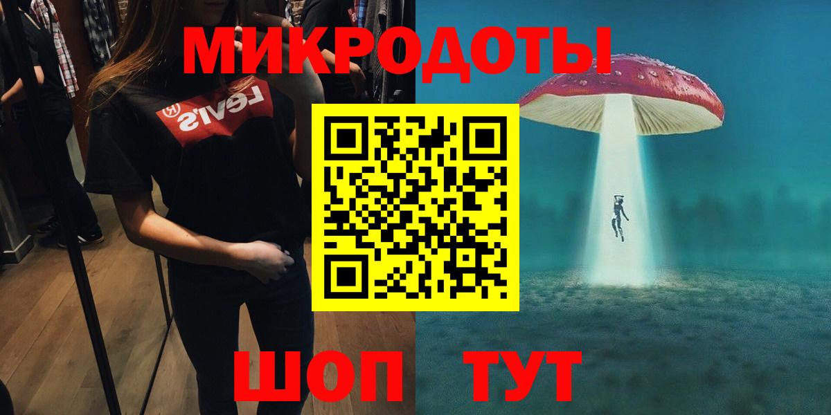 Где купить наркотики?  Абинск  Alpha PVP СК кристаллы  Марихуана  Экстази  НБОМе  Кокаин  Меф МЯУ МЯУ   Вход с VPN  Гашиш 